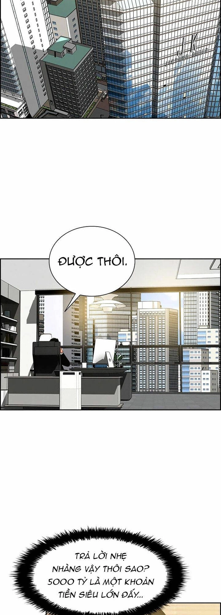 Chúa Tể Đồng Tiền Chapter 107 - 24