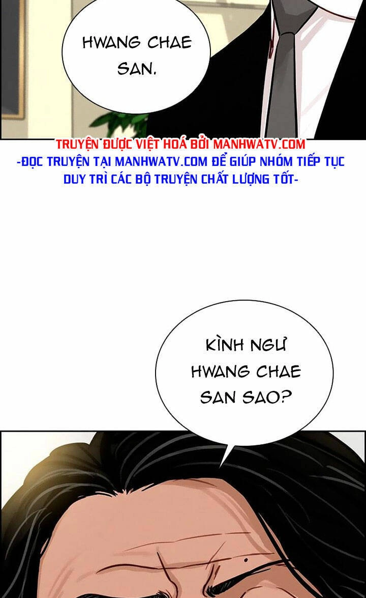 Chúa Tể Đồng Tiền Chapter 107 - 33