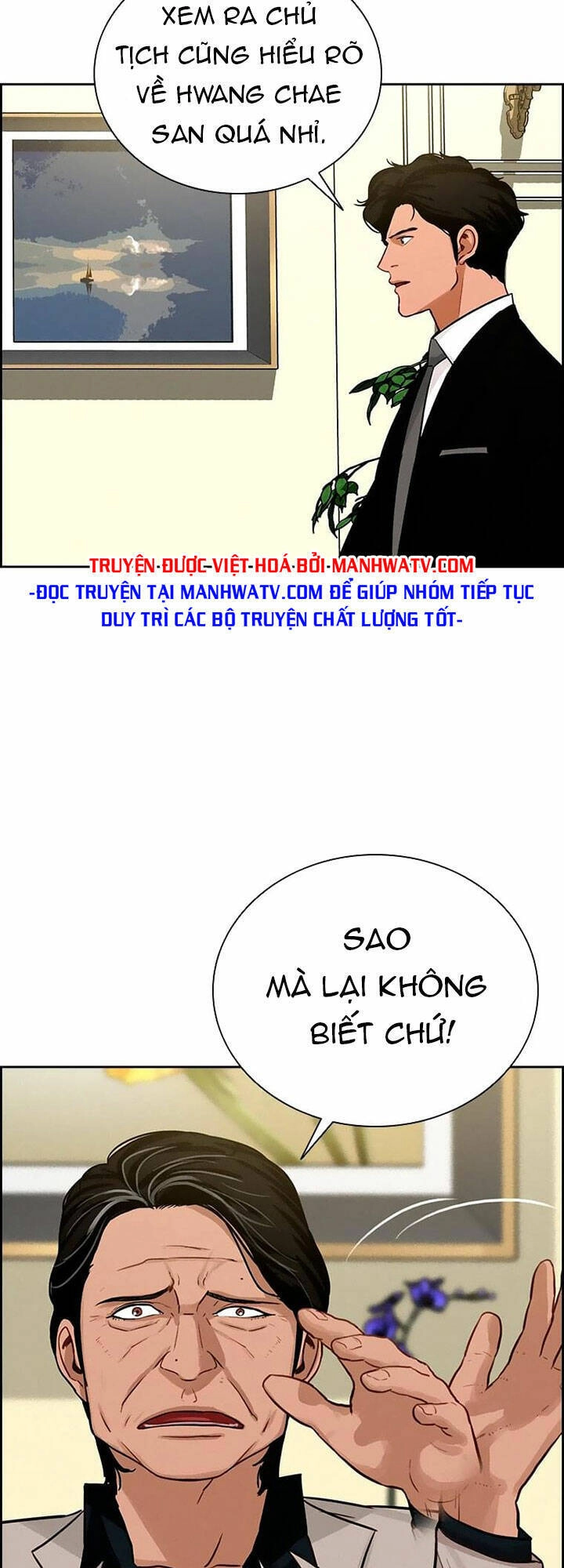 Chúa Tể Đồng Tiền Chapter 107 - 38