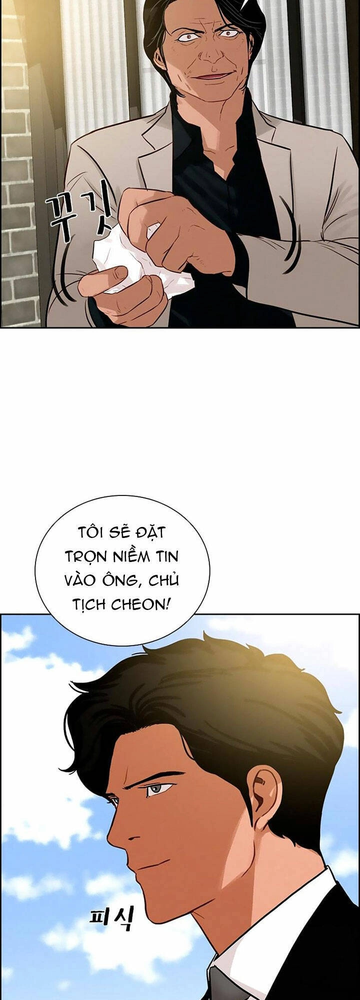 Chúa Tể Đồng Tiền Chapter 107 - 52