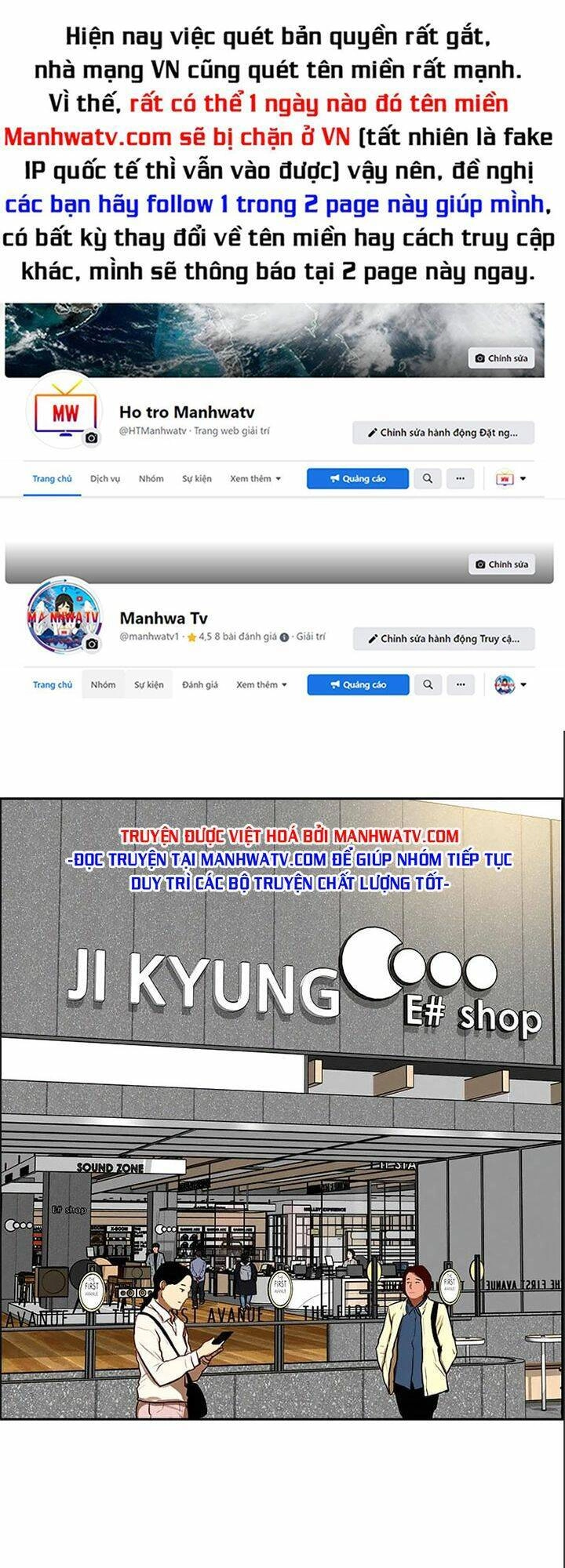 Chúa Tể Đồng Tiền Chapter 108 - 1