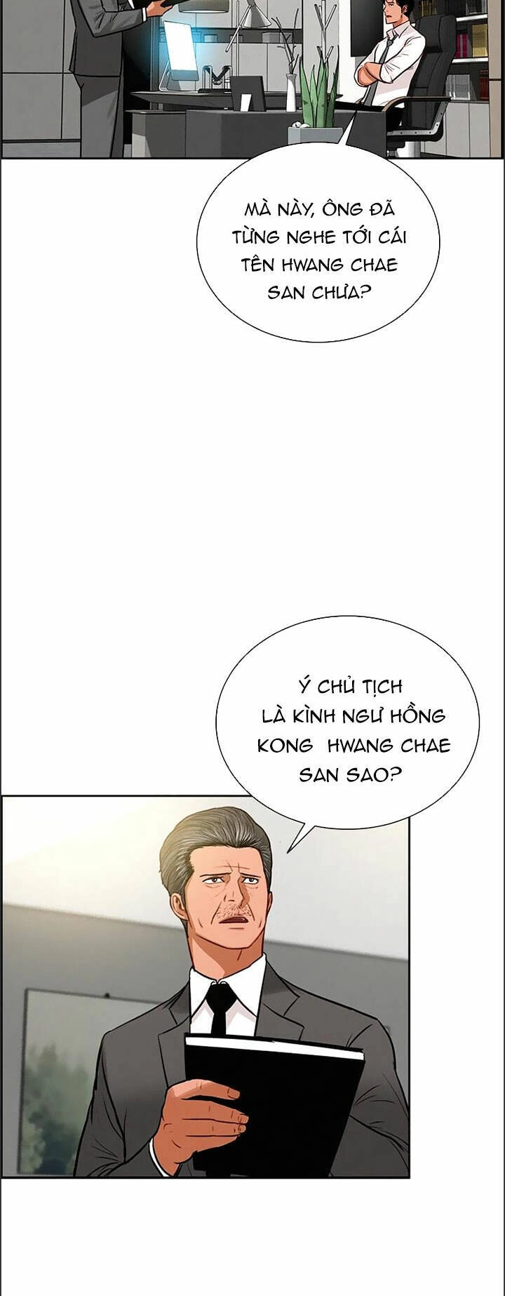 Chúa Tể Đồng Tiền Chapter 108 - 17