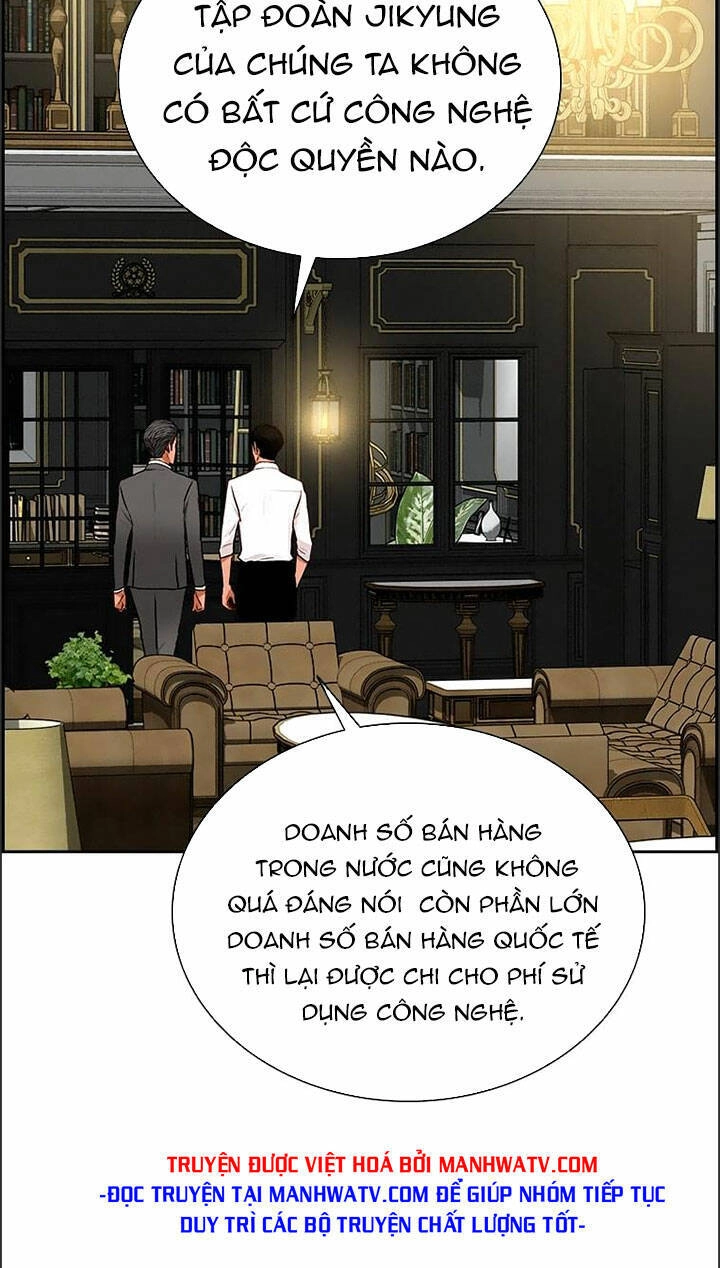Chúa Tể Đồng Tiền Chapter 108 - 25