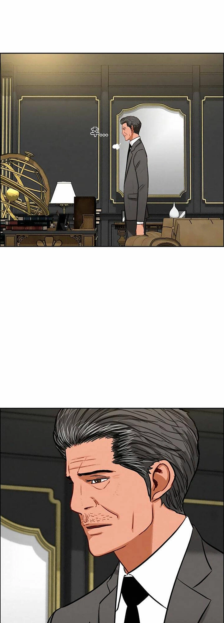 Chúa Tể Đồng Tiền Chapter 108 - 41