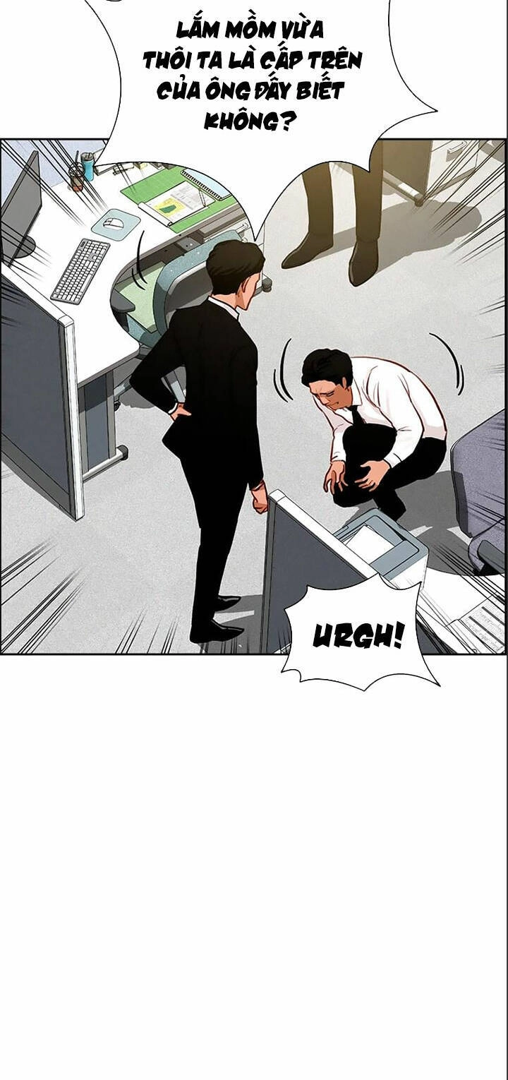 Chúa Tể Đồng Tiền Chapter 108 - 53