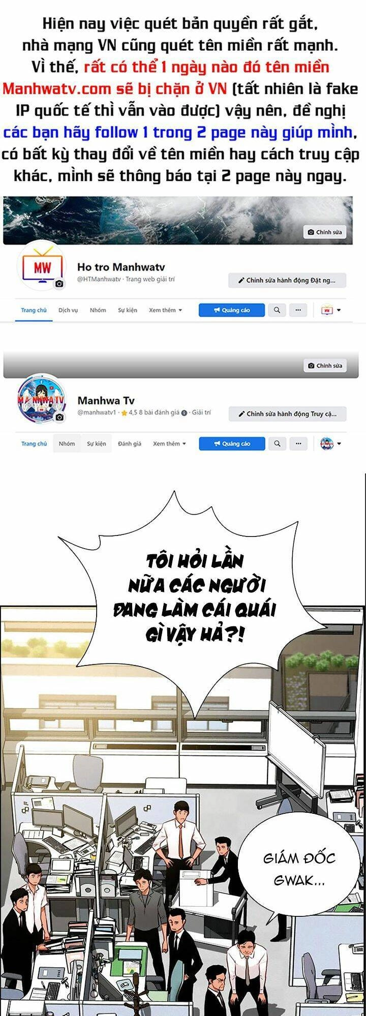 Chúa Tể Đồng Tiền Chapter 109 - 1