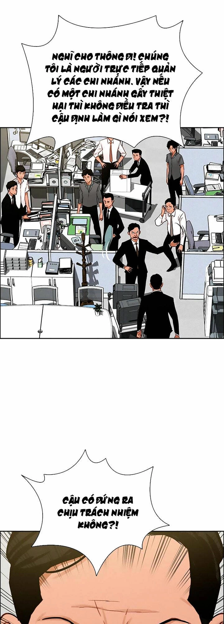 Chúa Tể Đồng Tiền Chapter 109 - 20