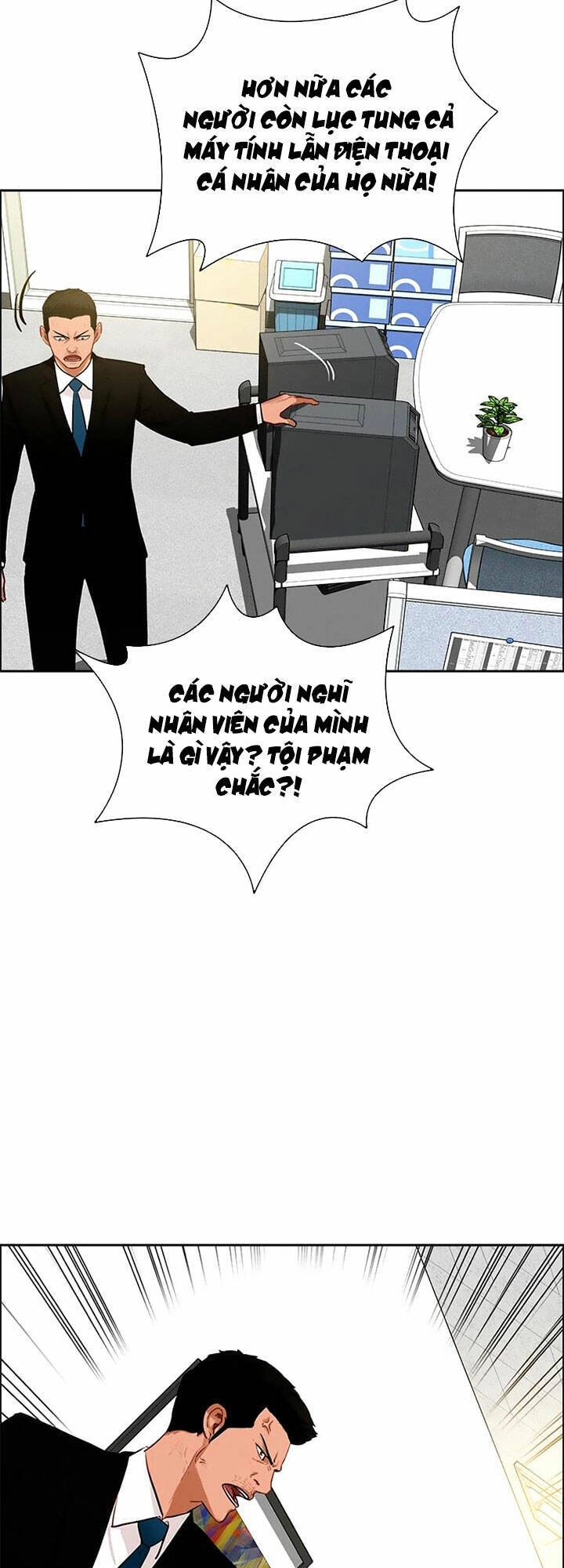 Chúa Tể Đồng Tiền Chapter 109 - 23