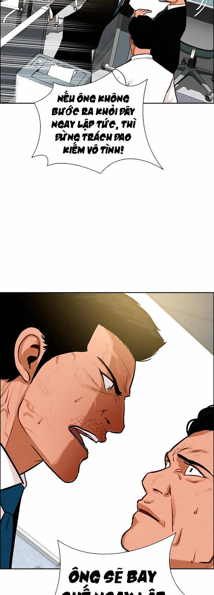 Chúa Tể Đồng Tiền Chapter 109 - 26