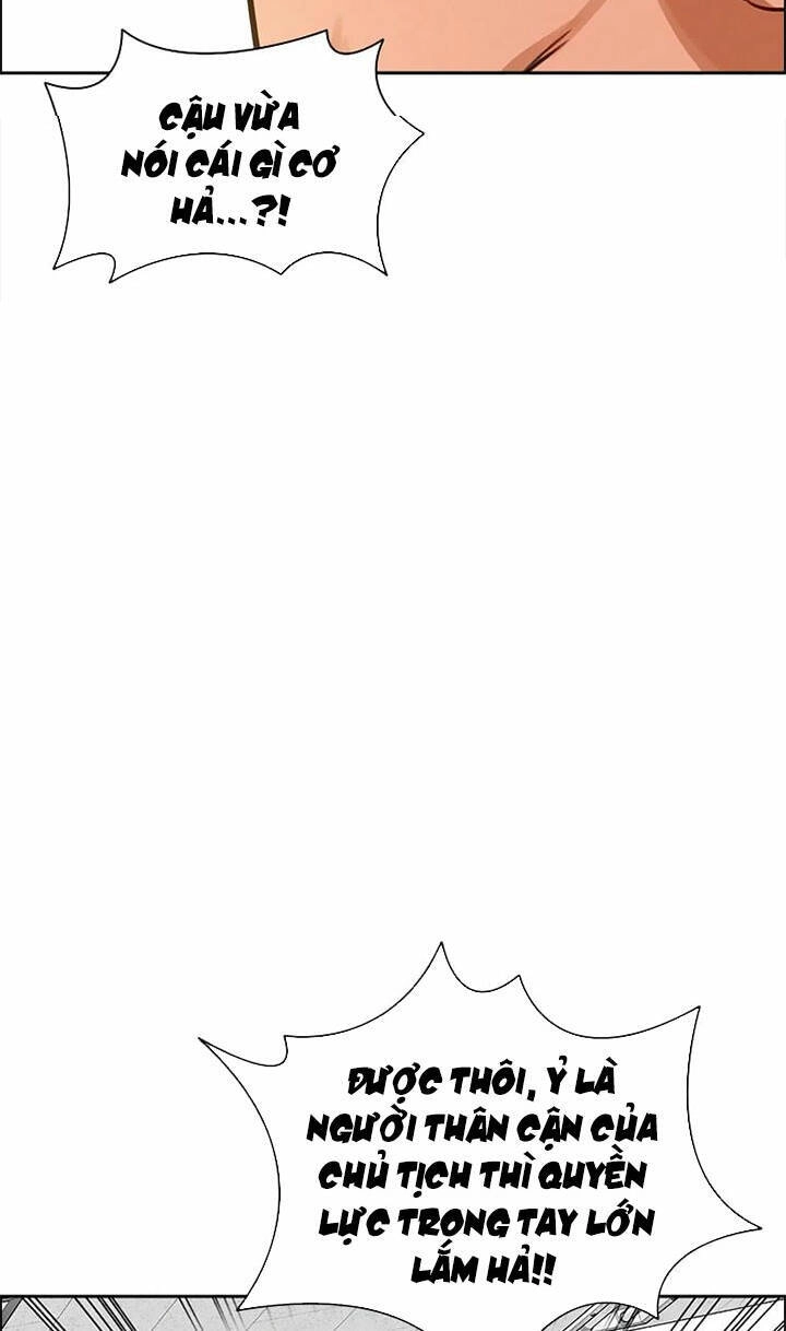 Chúa Tể Đồng Tiền Chapter 109 - 28