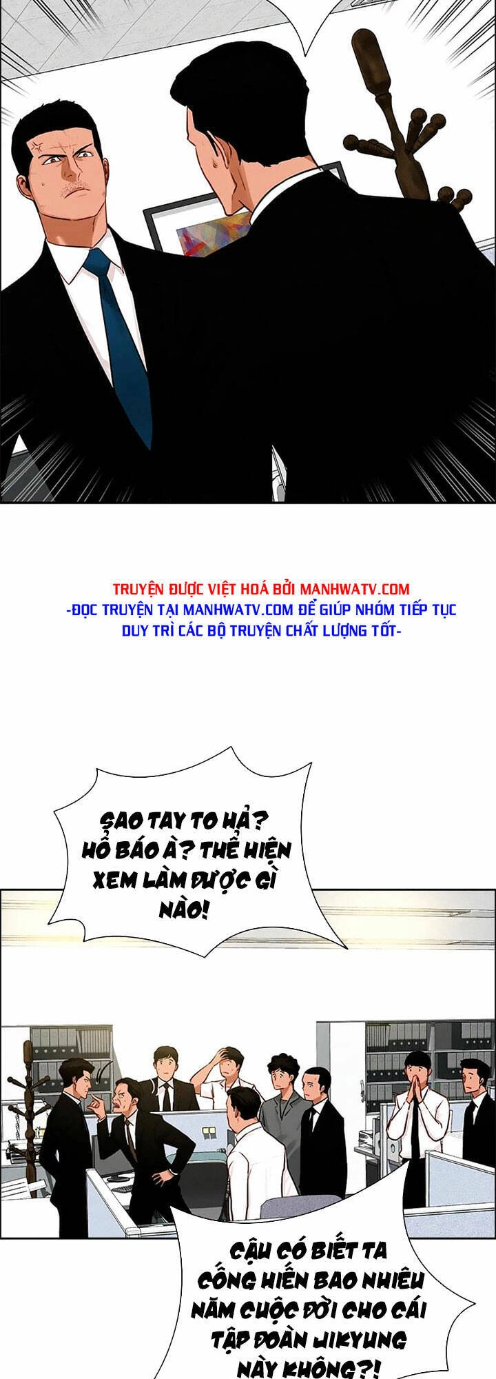 Chúa Tể Đồng Tiền Chapter 109 - 29