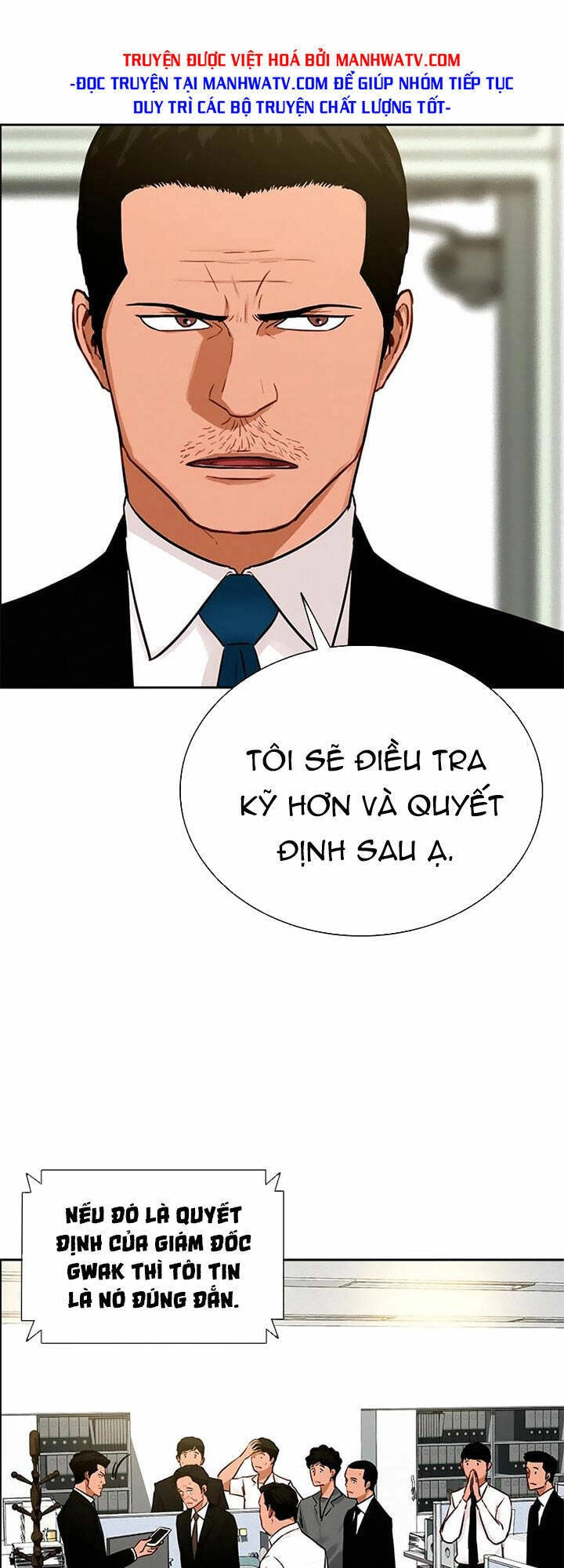 Chúa Tể Đồng Tiền Chapter 109 - 51