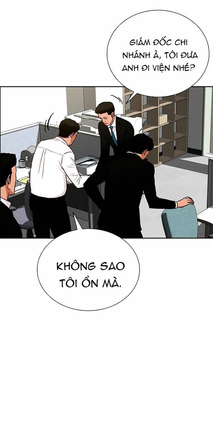 Chúa Tể Đồng Tiền Chapter 109 - 58