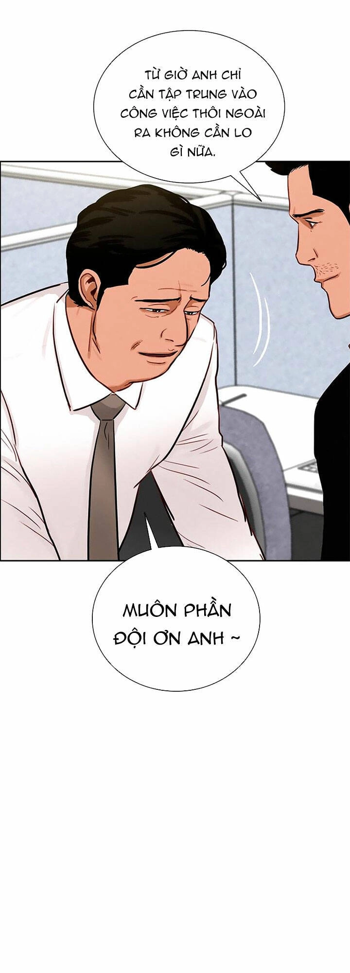 Chúa Tể Đồng Tiền Chapter 109 - 60