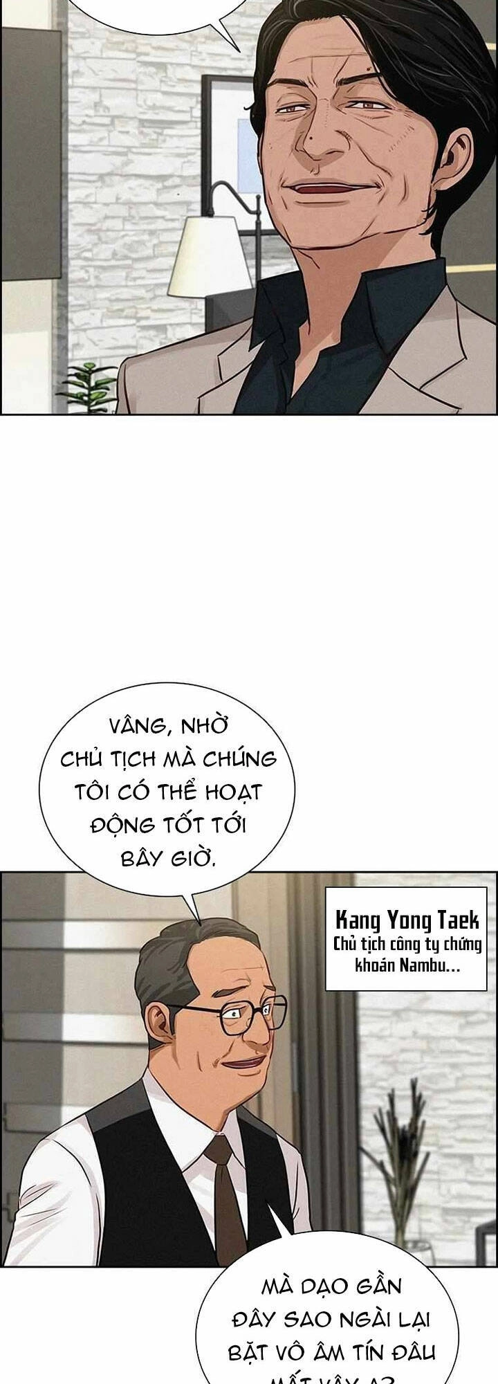 Chúa Tể Đồng Tiền Chapter 110 - 3