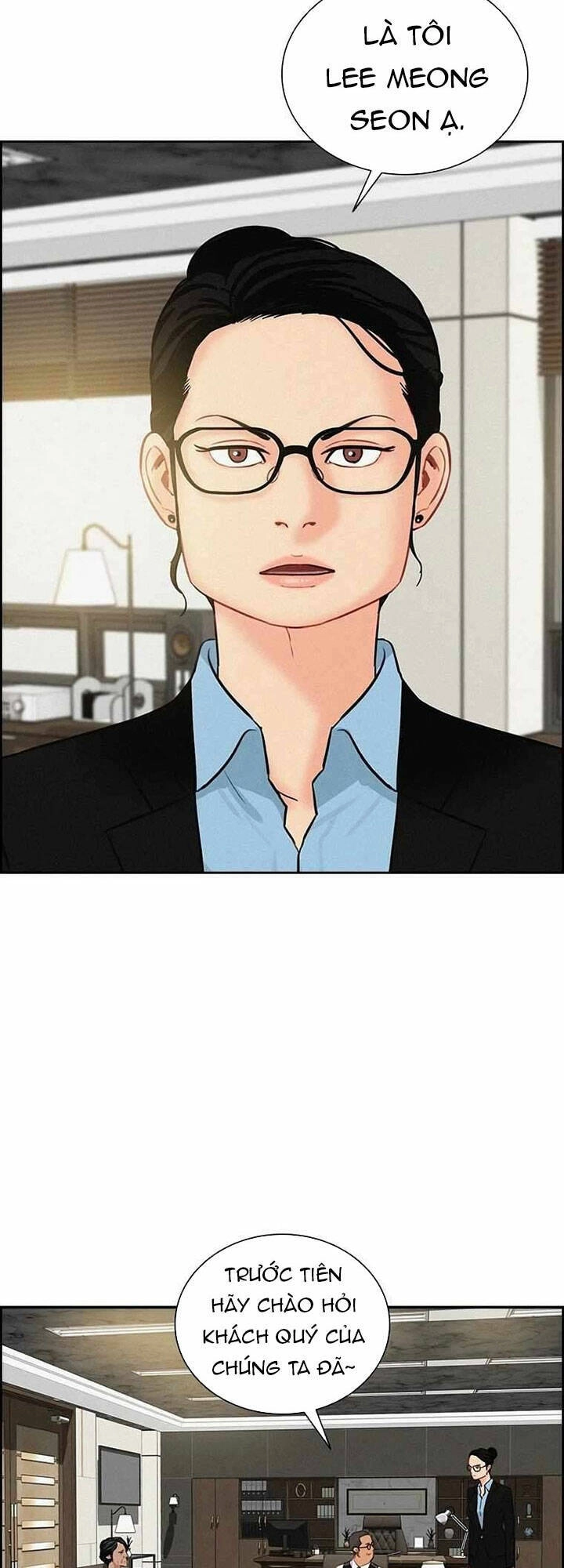 Chúa Tể Đồng Tiền Chapter 110 - 7