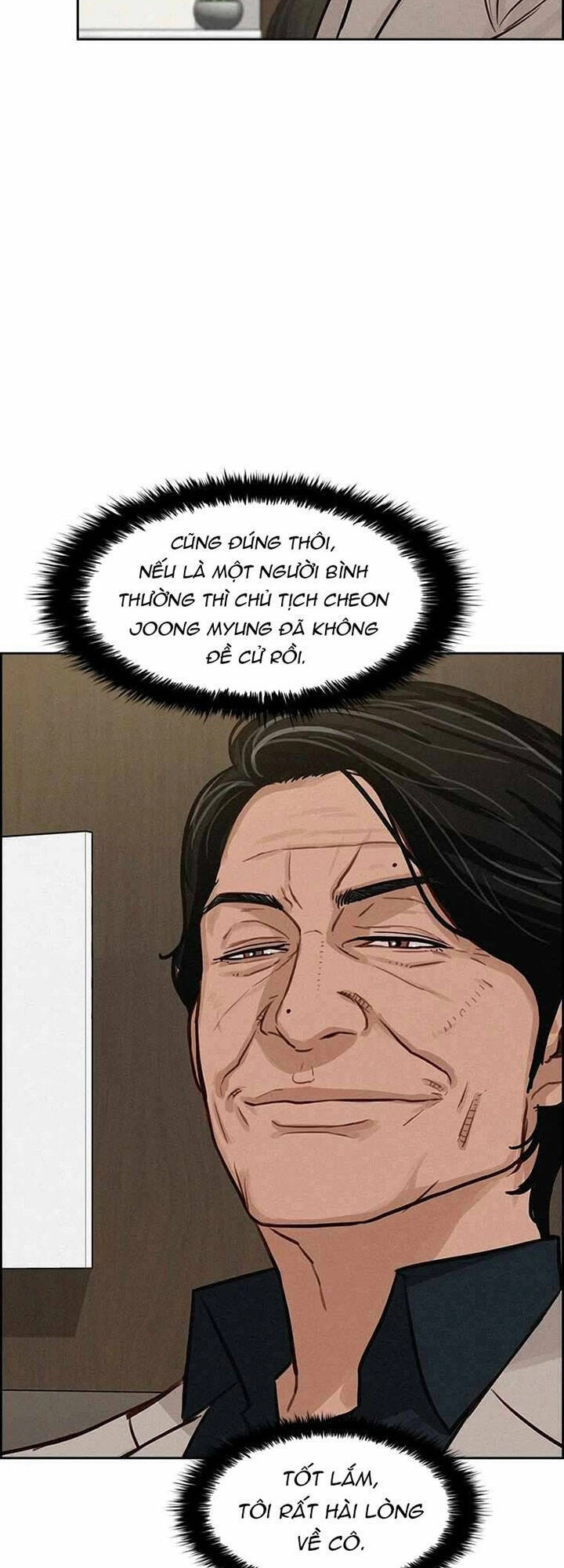 Chúa Tể Đồng Tiền Chapter 110 - 24