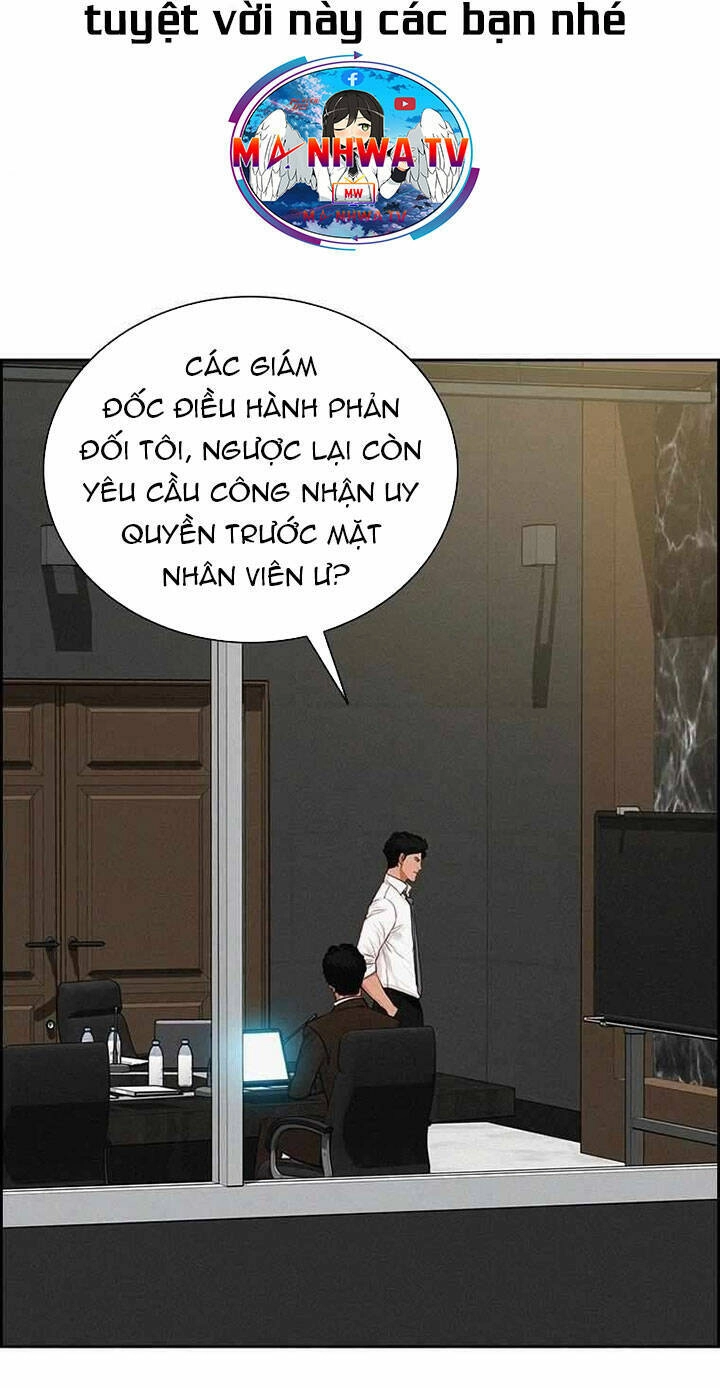 Chúa Tể Đồng Tiền Chapter 110 - 39