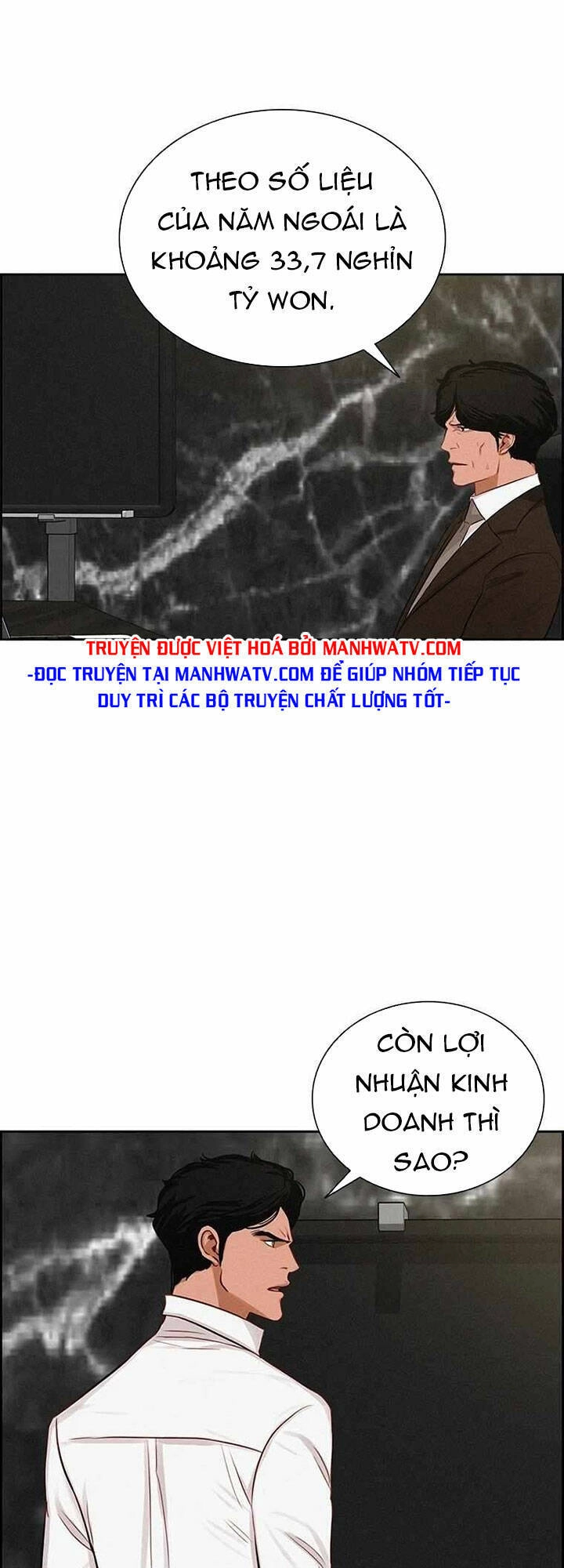 Chúa Tể Đồng Tiền Chapter 110 - 44