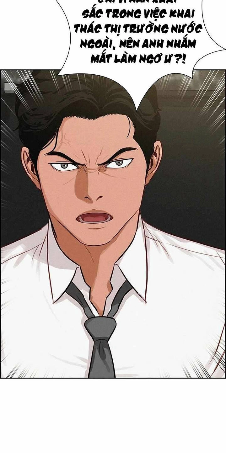 Chúa Tể Đồng Tiền Chapter 110 - 48