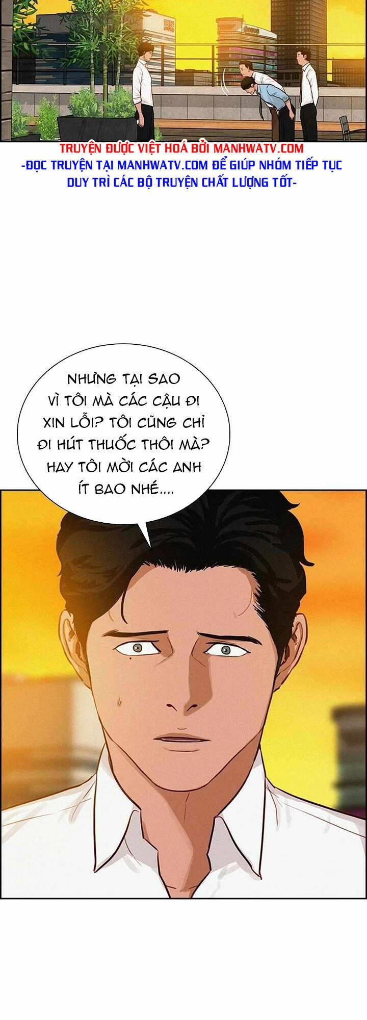 Chúa Tể Đồng Tiền Chapter 111 - 15