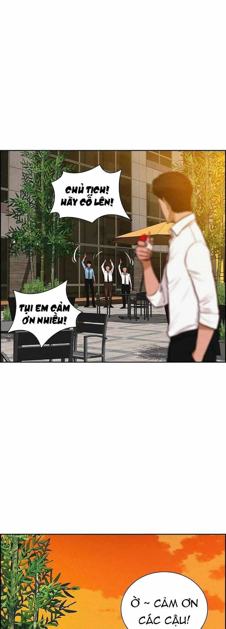 Chúa Tể Đồng Tiền Chapter 111 - 18