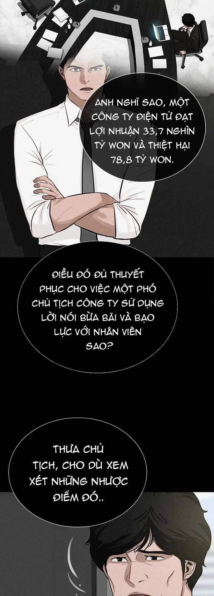 Chúa Tể Đồng Tiền Chapter 111 - 24