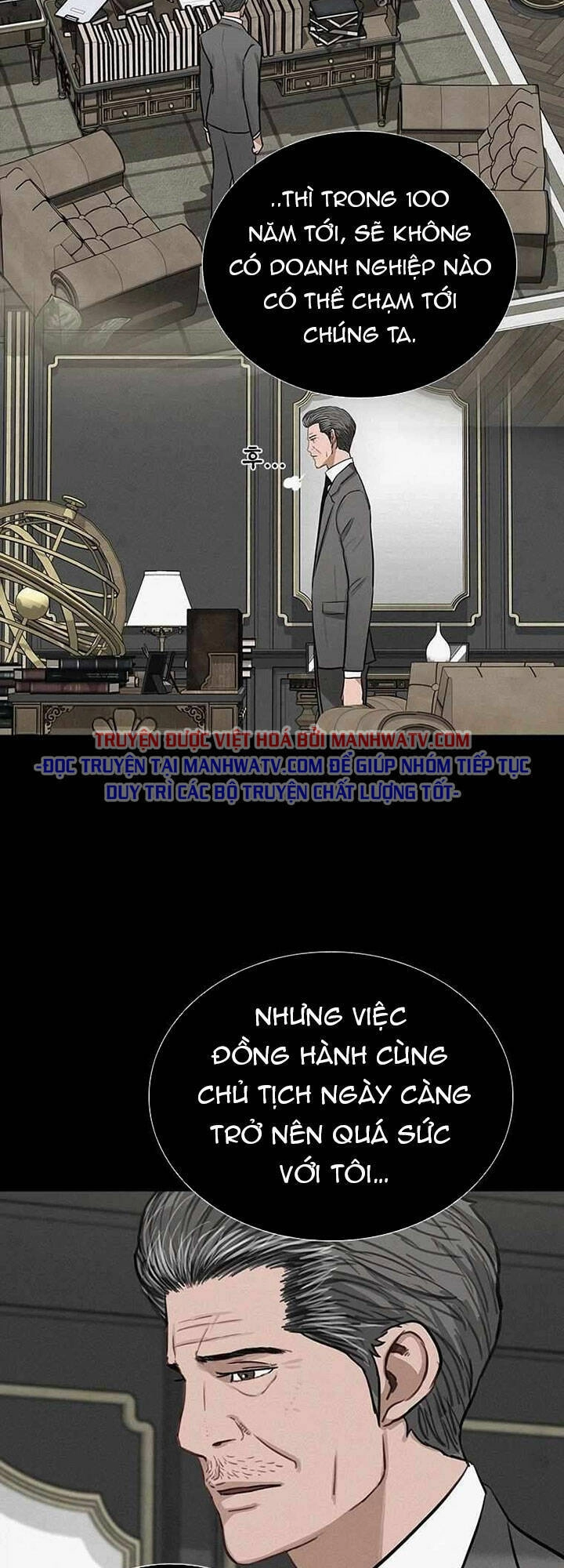 Chúa Tể Đồng Tiền Chapter 111 - 26