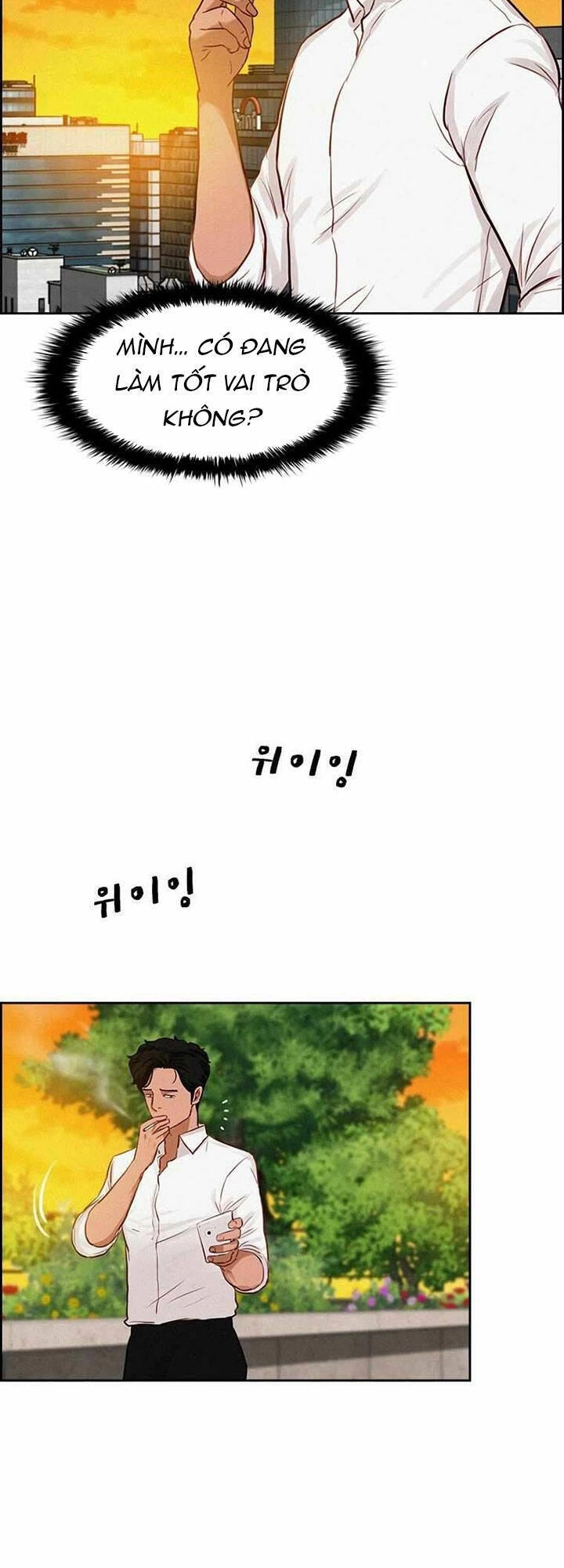 Chúa Tể Đồng Tiền Chapter 111 - 28