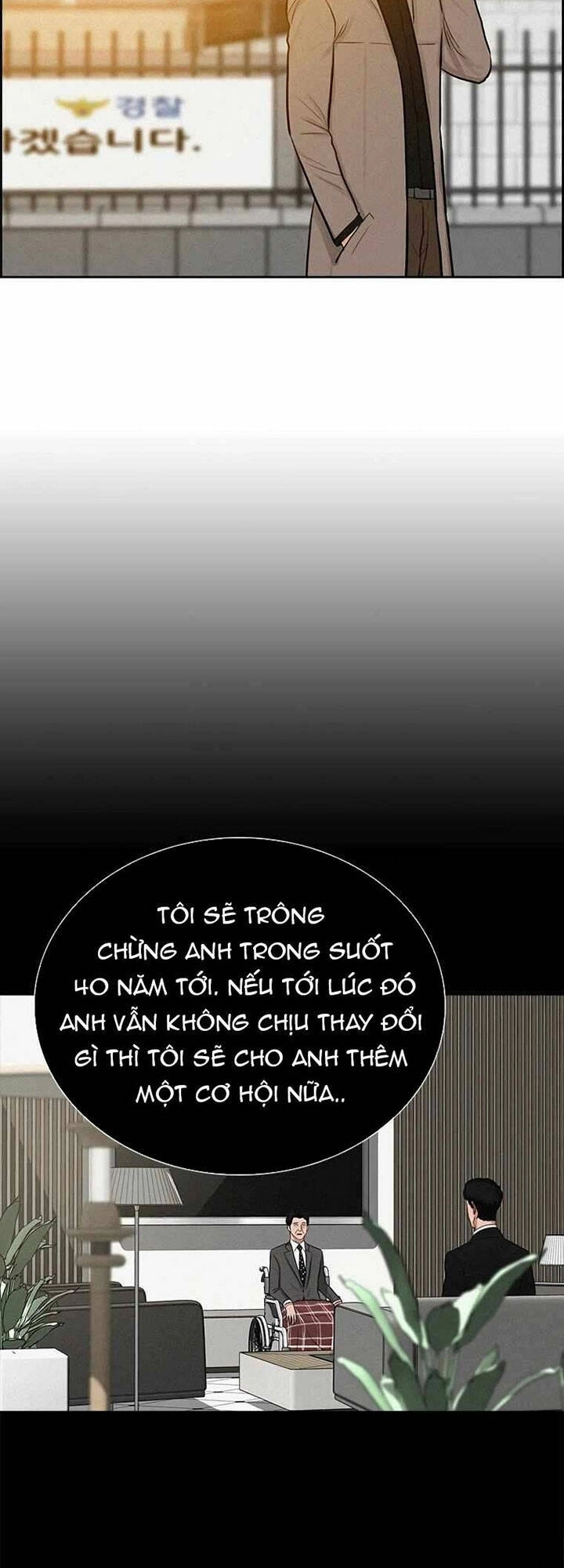 Chúa Tể Đồng Tiền Chapter 111 - 33