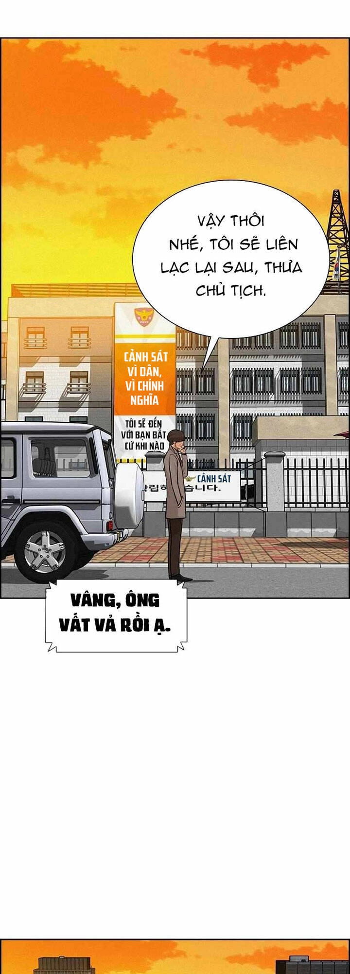 Chúa Tể Đồng Tiền Chapter 111 - 37