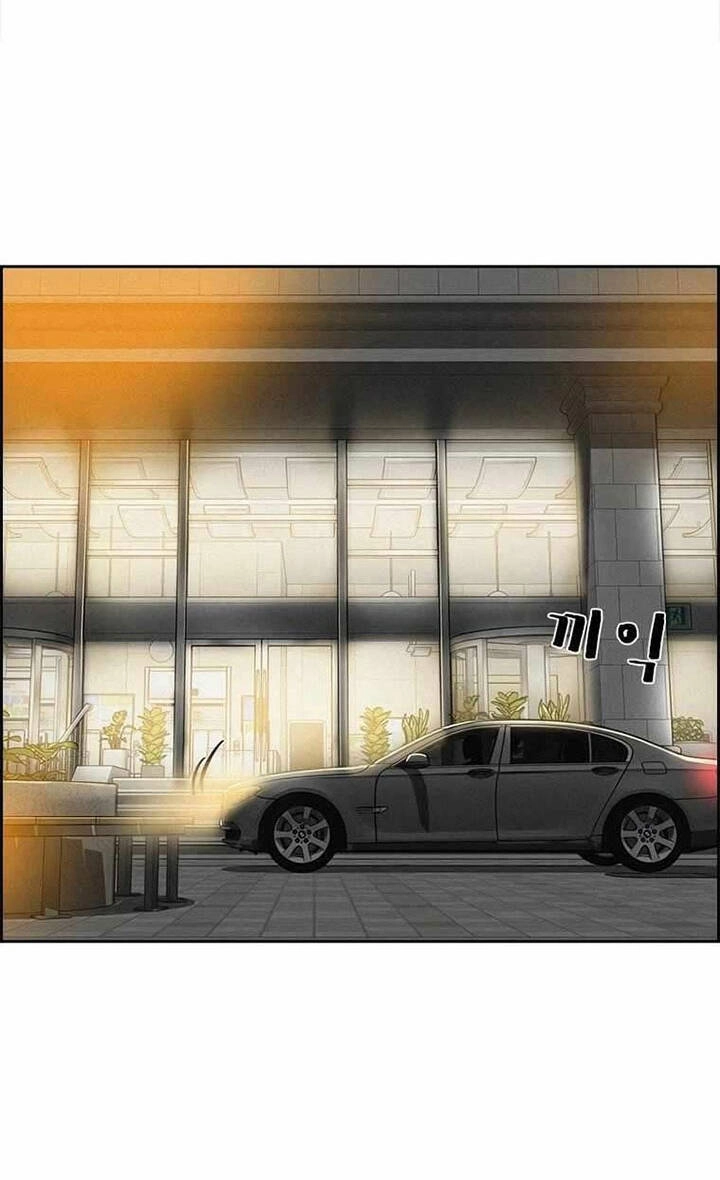 Chúa Tể Đồng Tiền Chapter 111 - 41