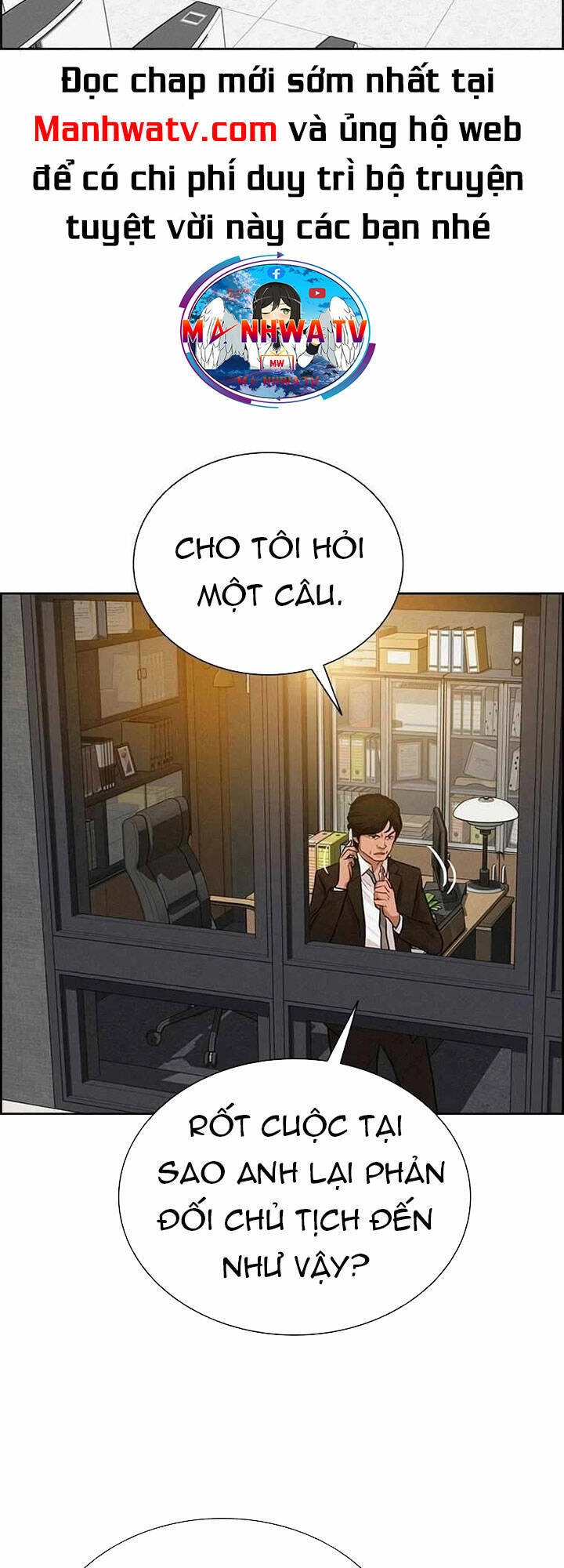 Chúa Tể Đồng Tiền Chapter 111 - 46