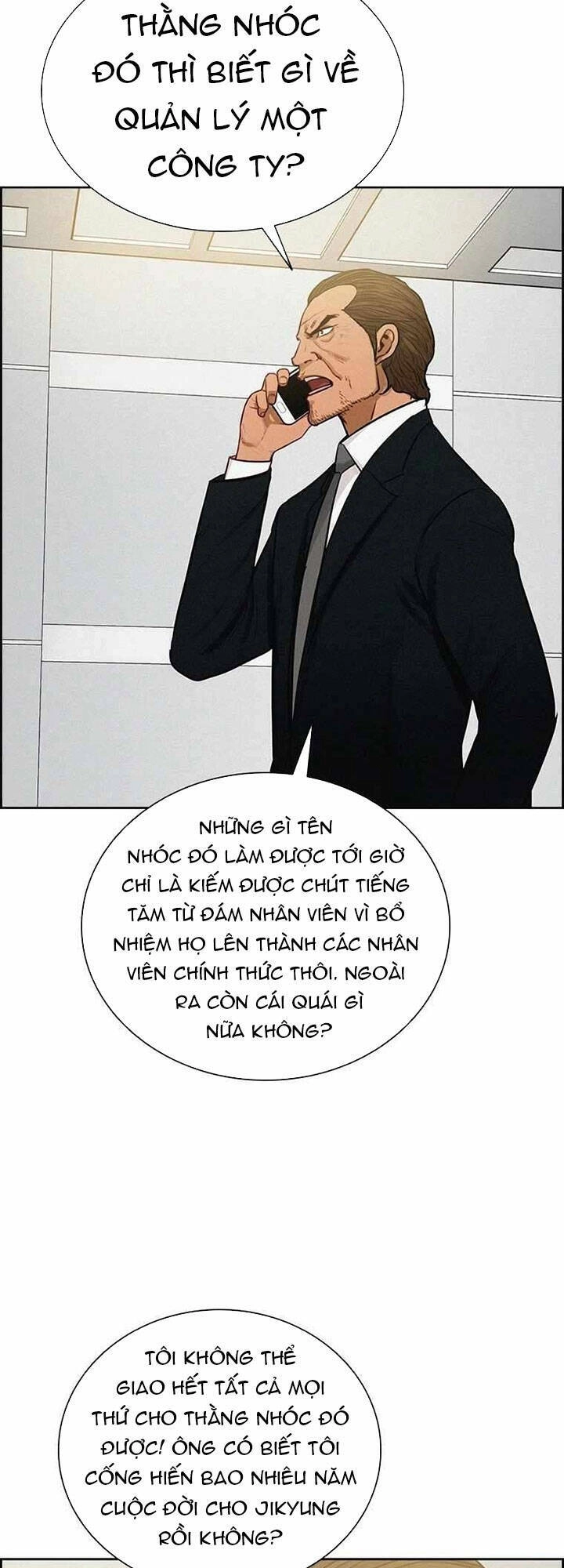 Chúa Tể Đồng Tiền Chapter 111 - 47