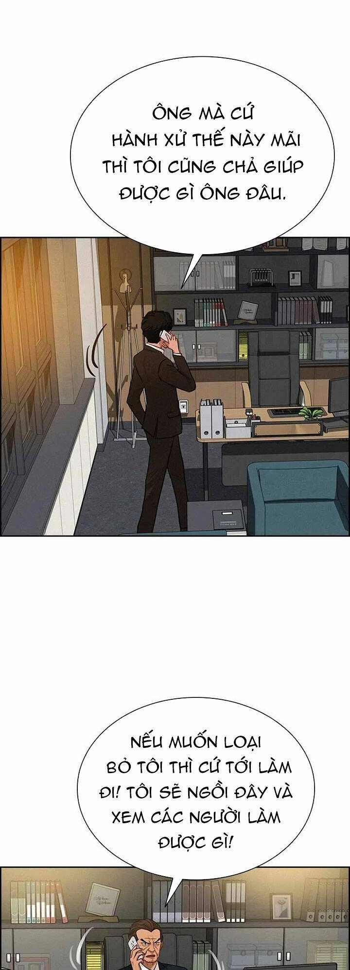 Chúa Tể Đồng Tiền Chapter 111 - 50