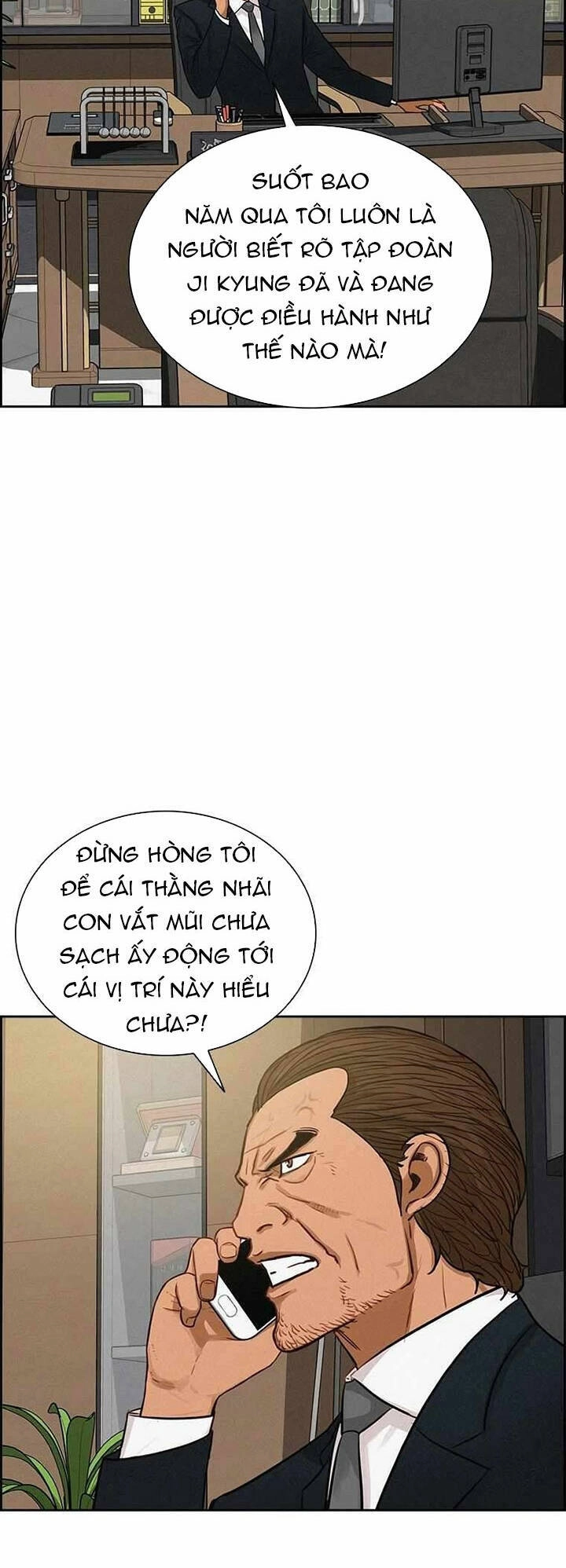 Chúa Tể Đồng Tiền Chapter 111 - 51