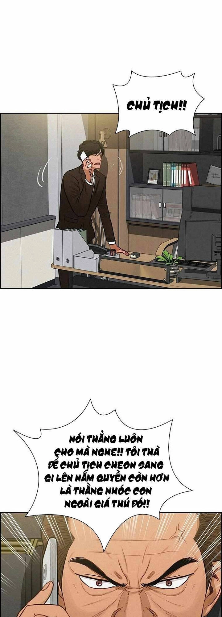 Chúa Tể Đồng Tiền Chapter 111 - 52