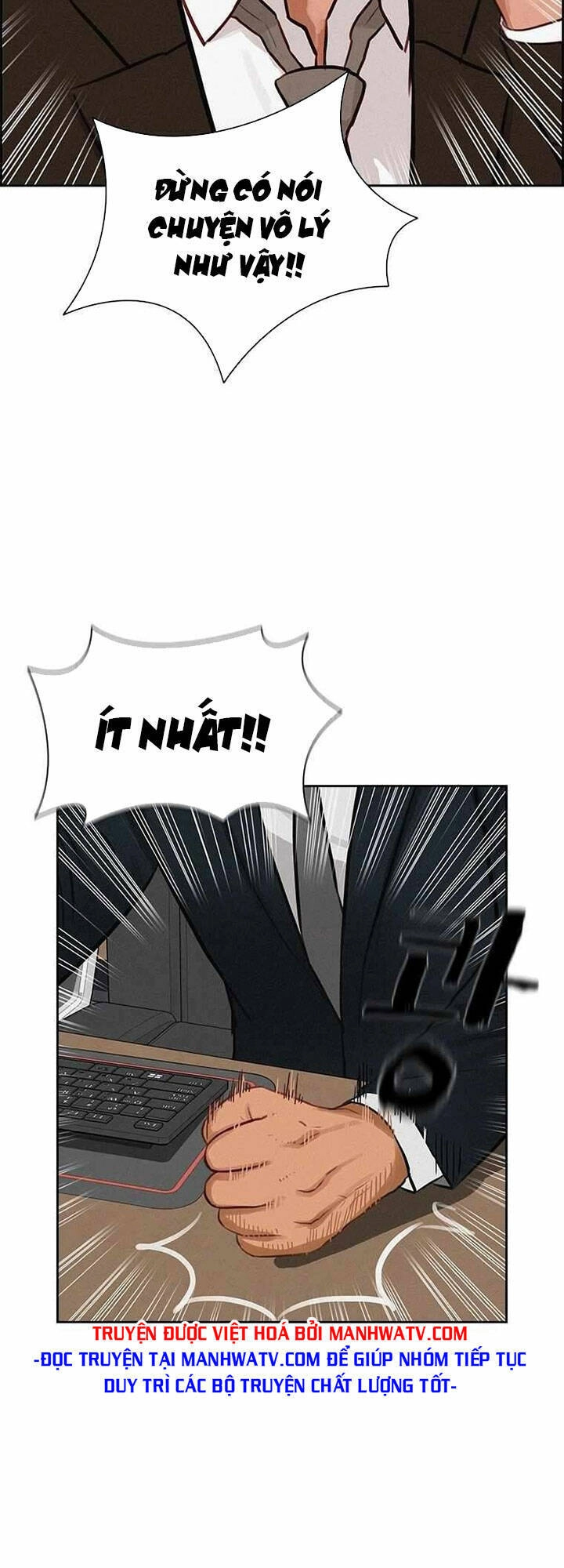 Chúa Tể Đồng Tiền Chapter 111 - 54