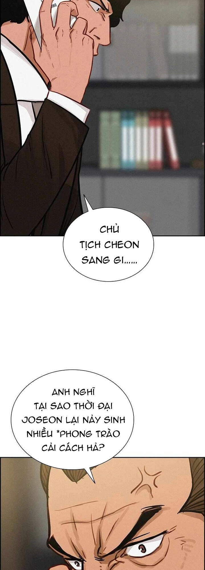 Chúa Tể Đồng Tiền Chapter 111 - 56