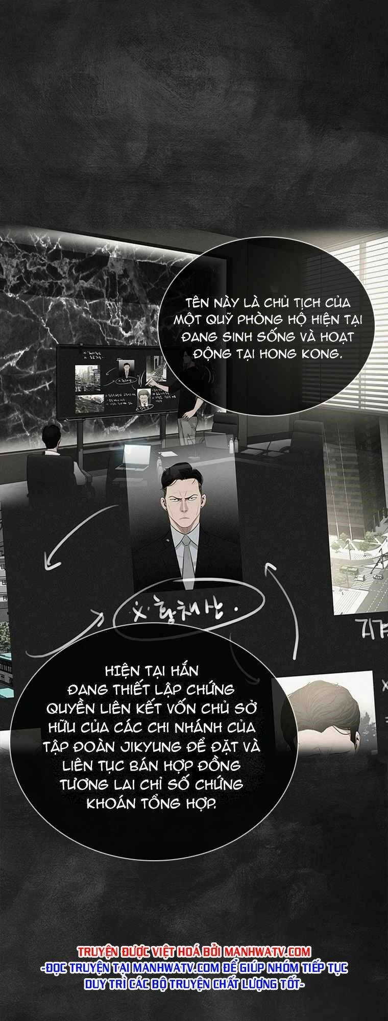 Chúa Tể Đồng Tiền Chapter 113 - 28