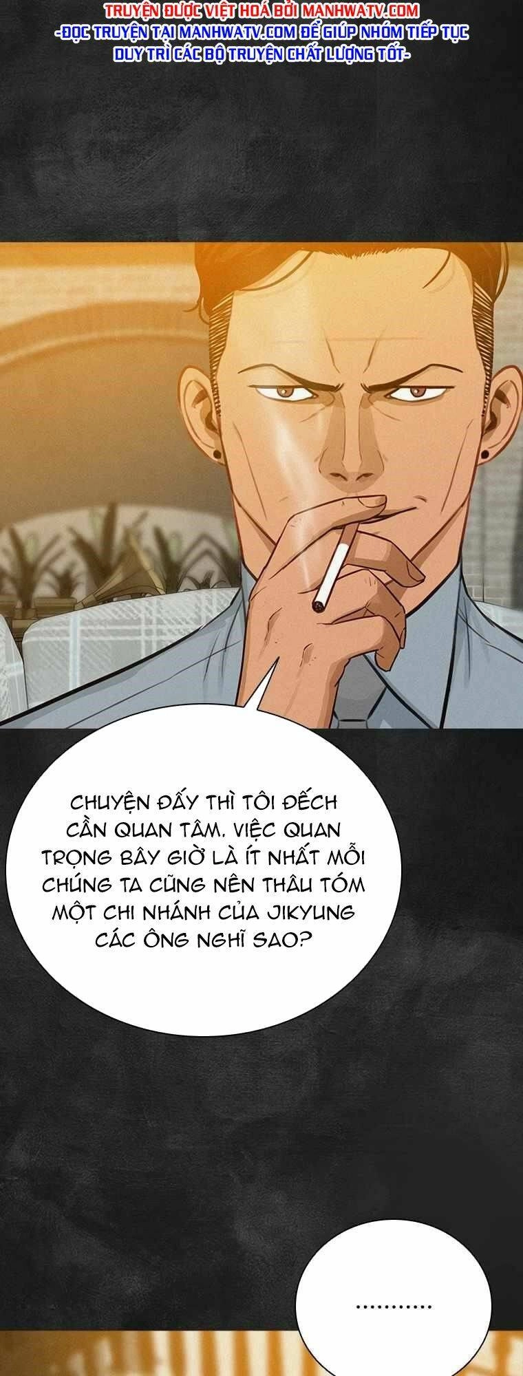 Chúa Tể Đồng Tiền Chapter 113 - 45
