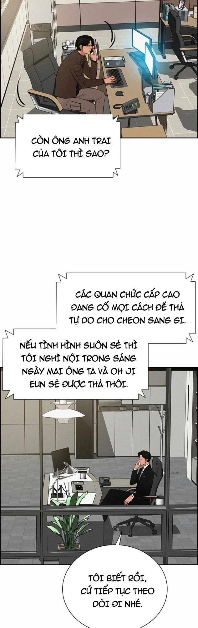 Chúa Tể Đồng Tiền Chapter 114 - 3