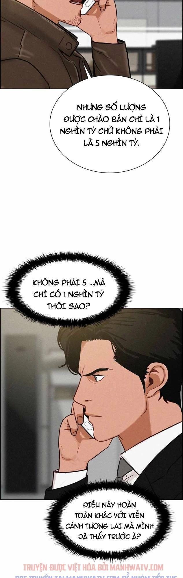 Chúa Tể Đồng Tiền Chapter 114 - 5