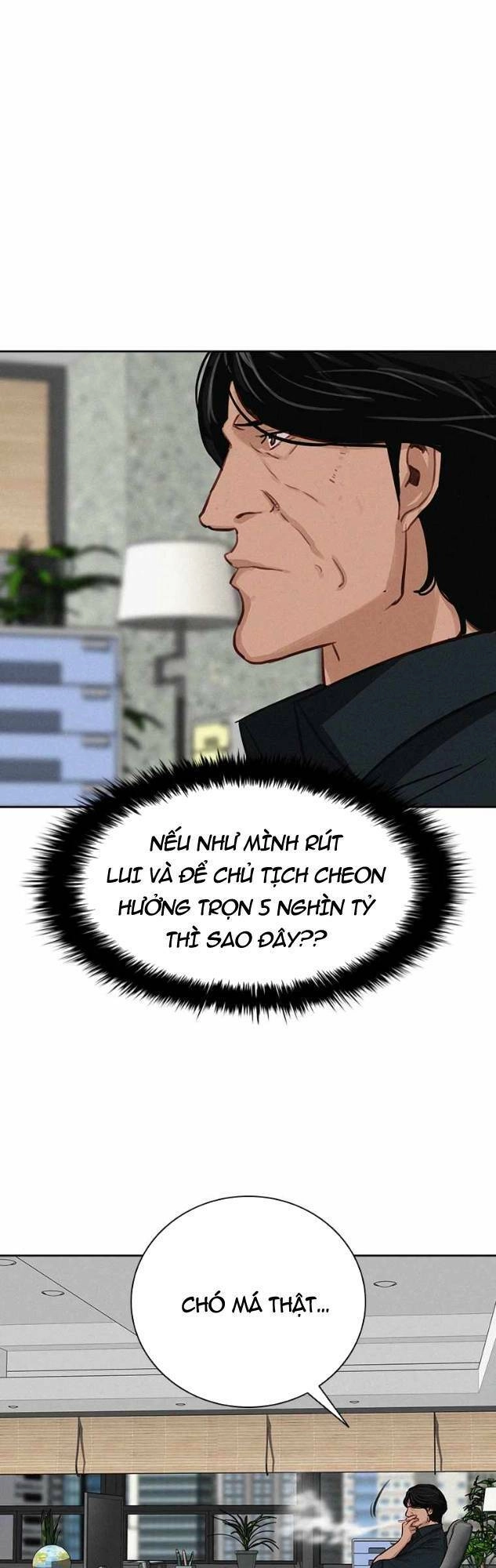 Chúa Tể Đồng Tiền Chapter 114 - 16