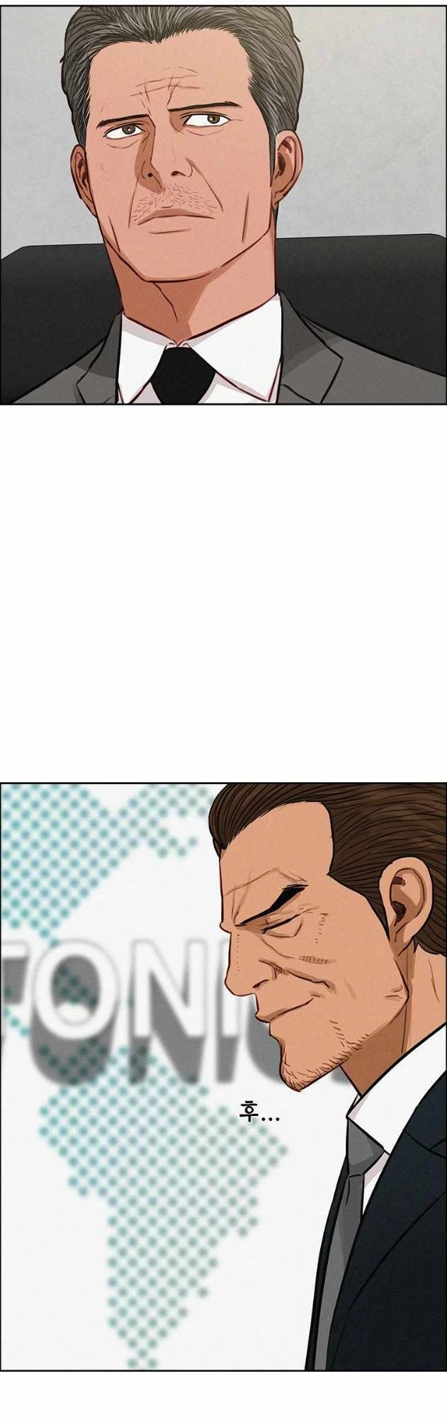 Chúa Tể Đồng Tiền Chapter 114 - 33