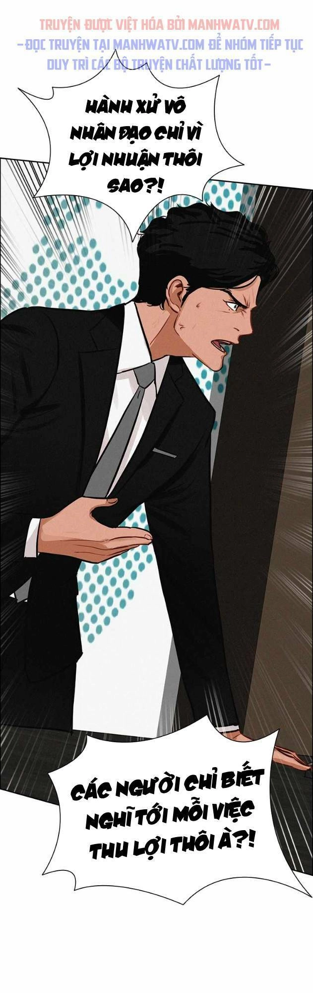 Chúa Tể Đồng Tiền Chapter 114 - 41