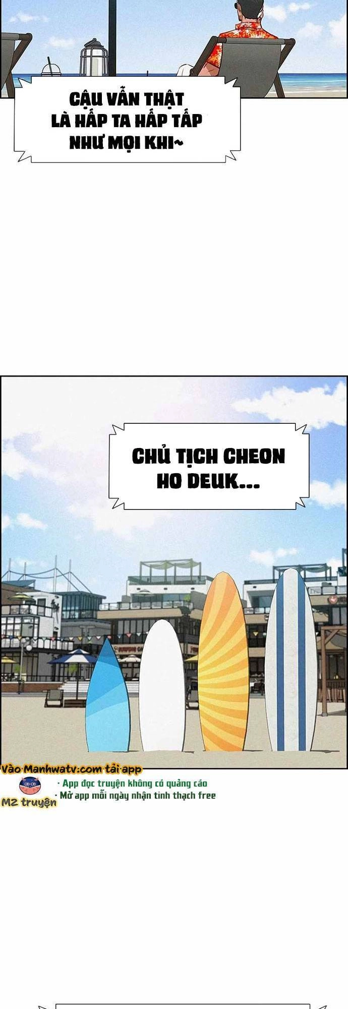 Chúa Tể Đồng Tiền Chapter 117 - 5