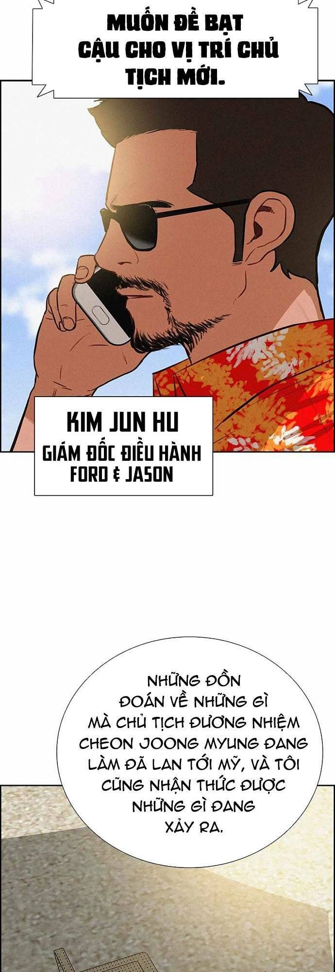 Chúa Tể Đồng Tiền Chapter 117 - 6