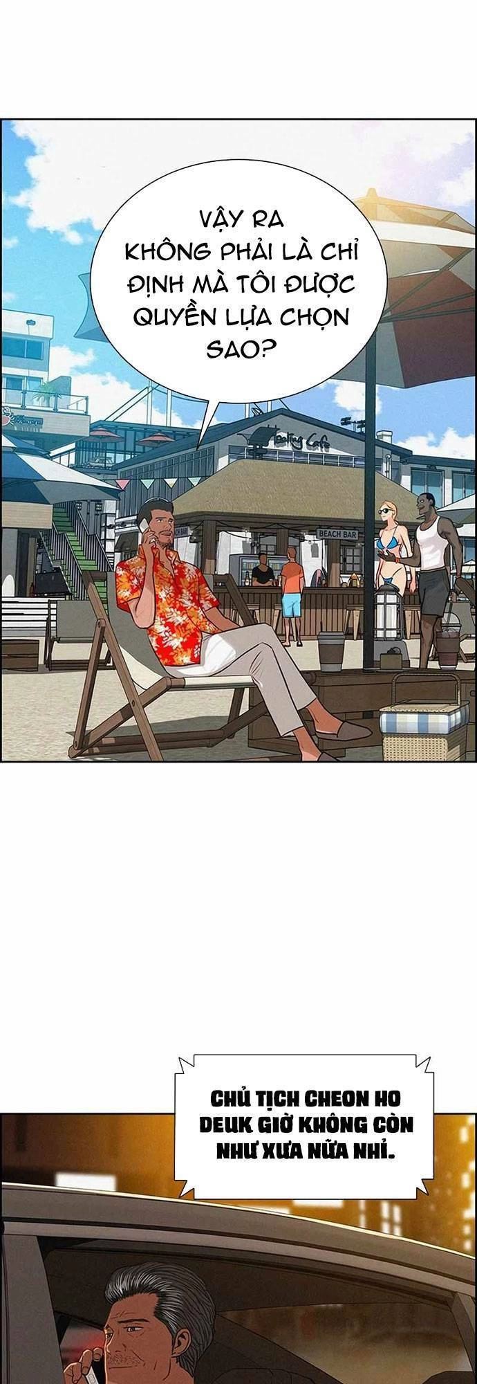 Chúa Tể Đồng Tiền Chapter 117 - 10