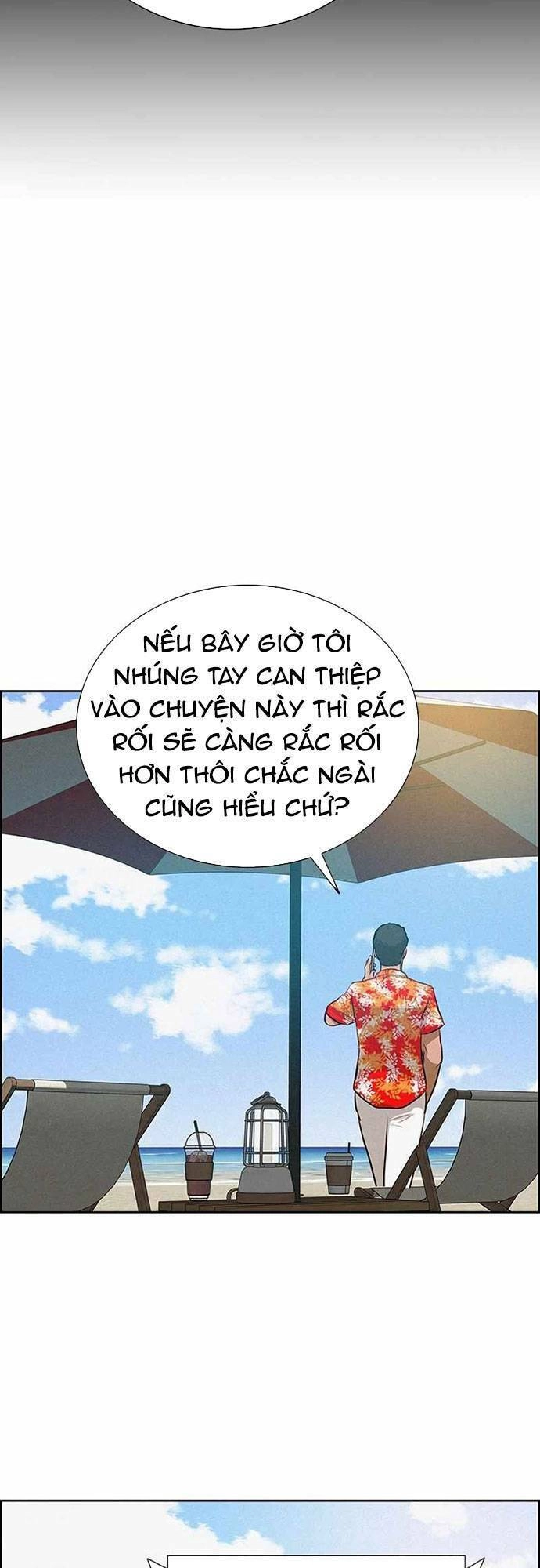 Chúa Tể Đồng Tiền Chapter 117 - 13